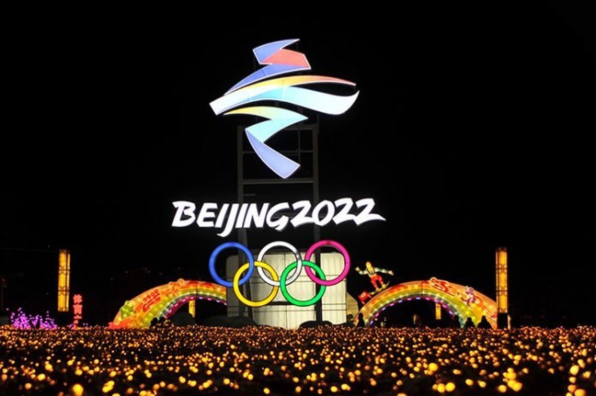 San Mart&iacute;n de los Andes estar&aacute; presente en los Juegos Paral&iacute;mpicos 2022