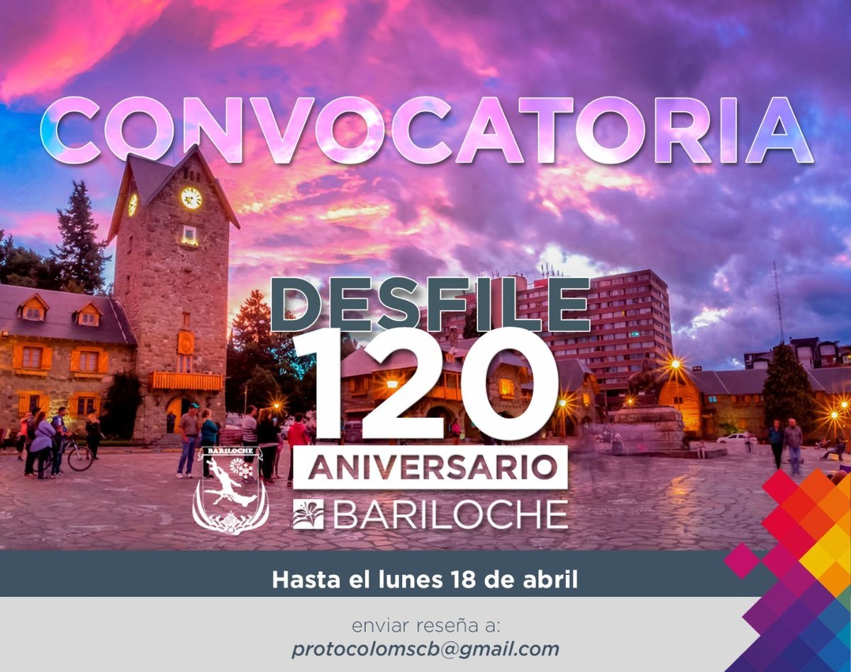 Convocatoria a vecinos por el 120&deg; aniversario de Bariloche.