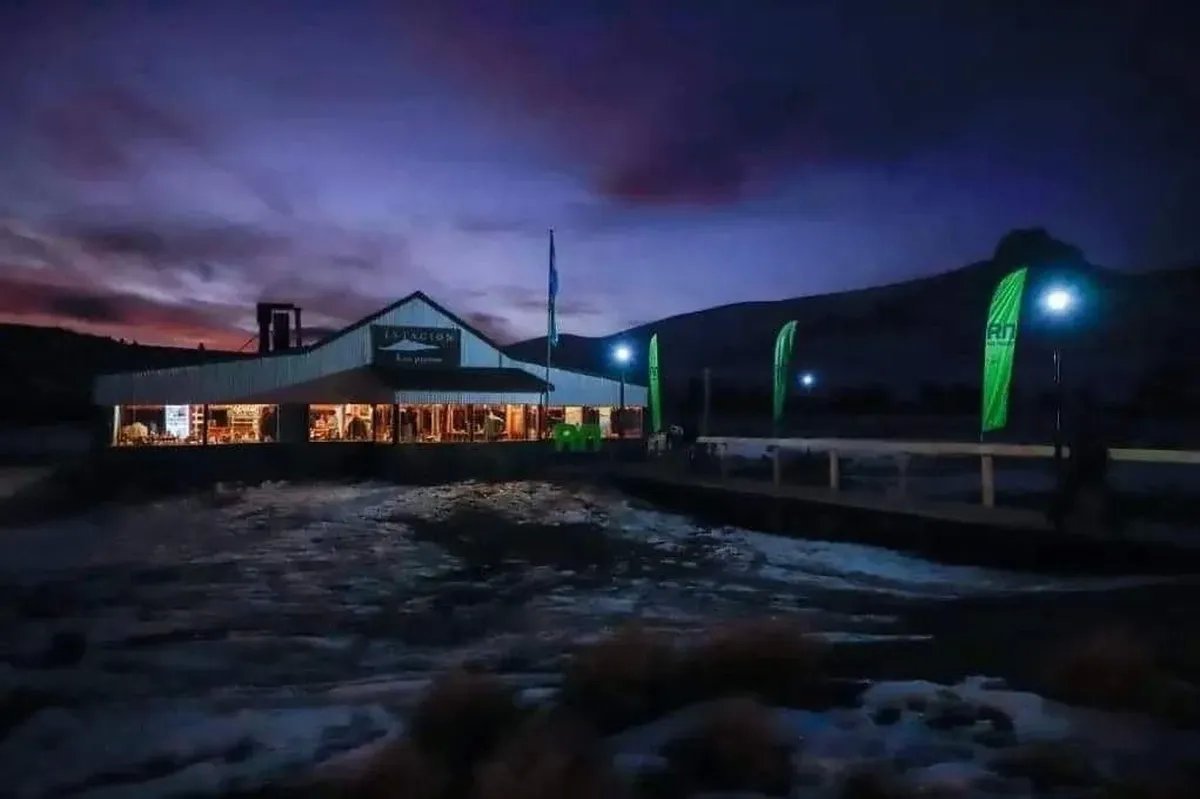 Excursi&oacute;n nocturna Bariloche - Perito Moreno del Tren Patag&oacute;nico.