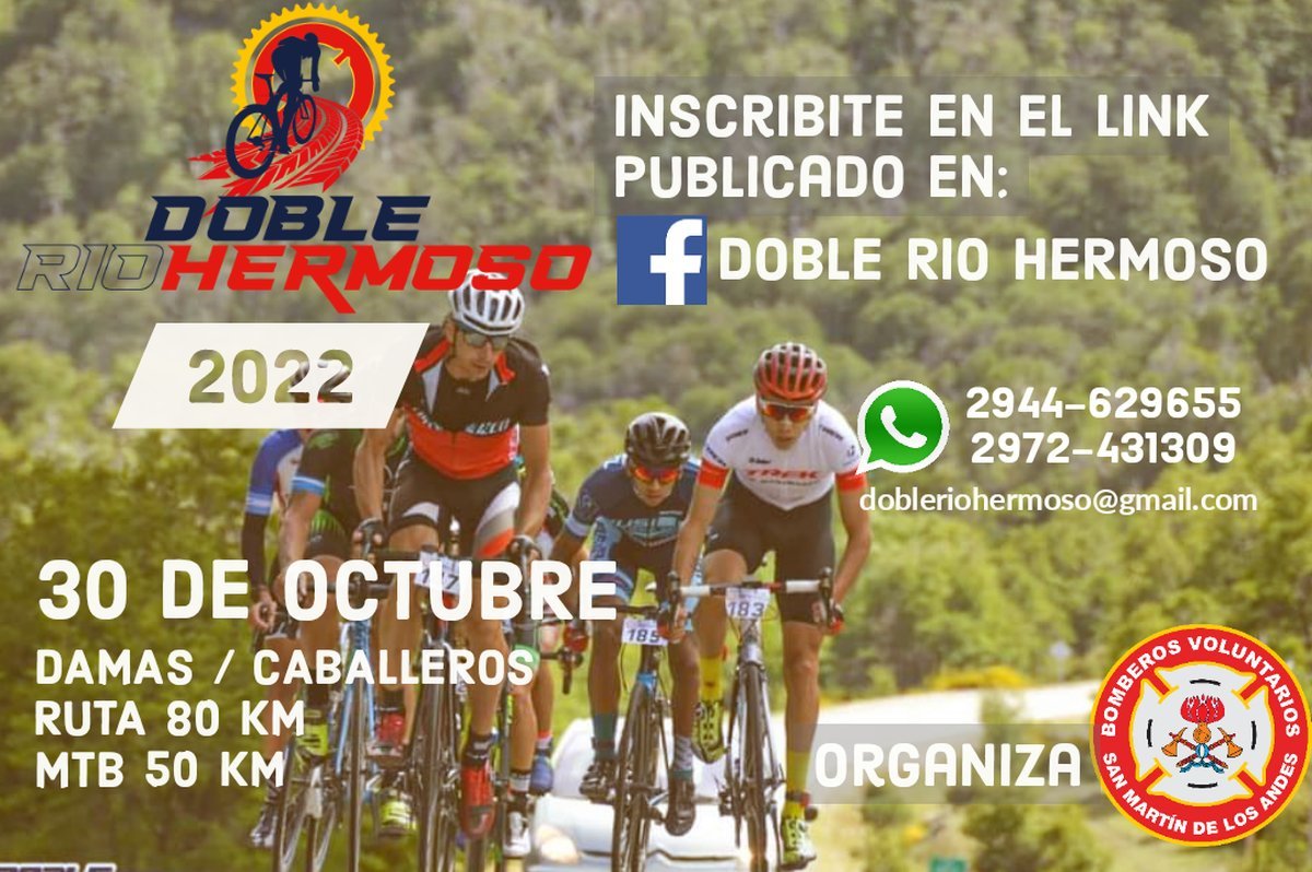 Carrera a beneficio de los Bomberos Voluntarios de San Mart&iacute;n de los Andes.