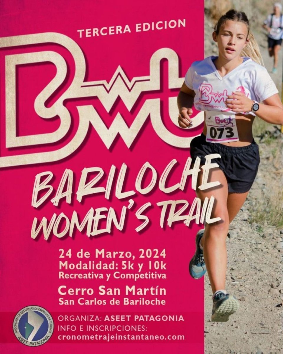 Bariloche Women's Trail
